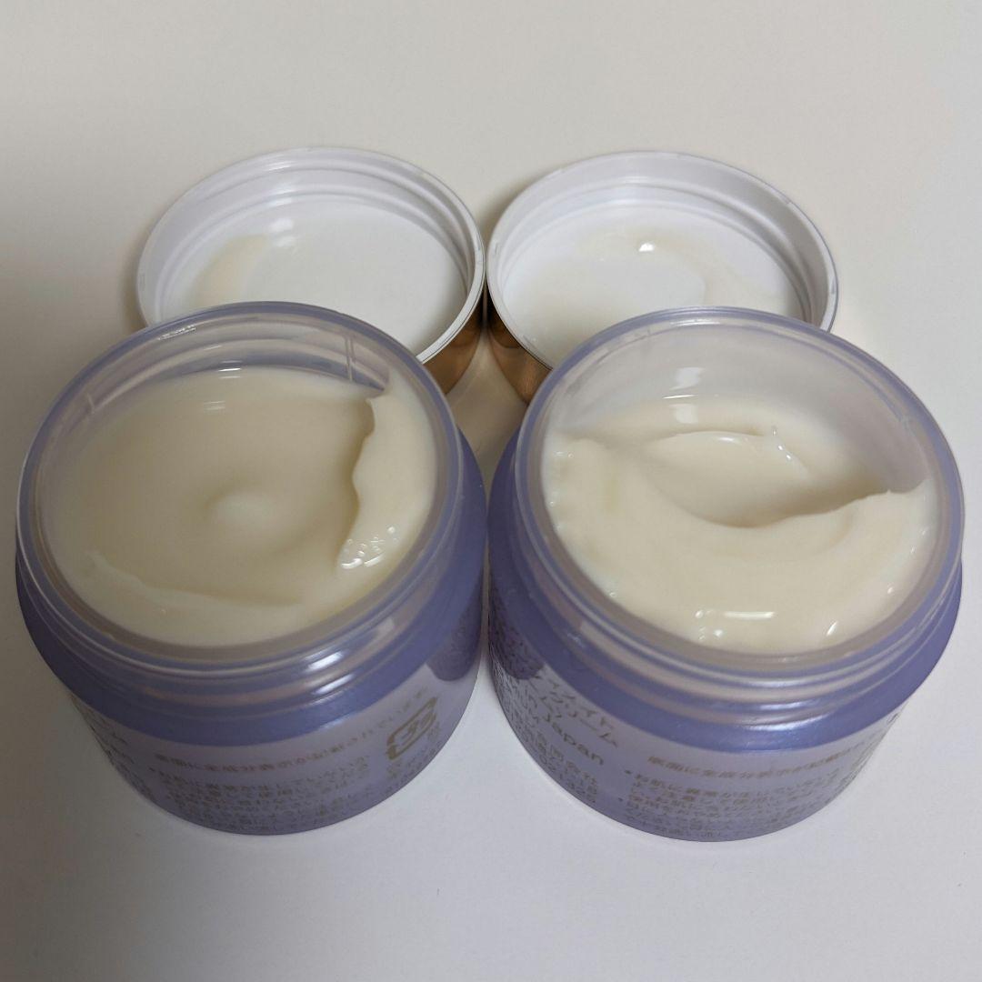 15gＸ2個　SK-II　LXPアルティメット　パーフェクティング　美容クリーム