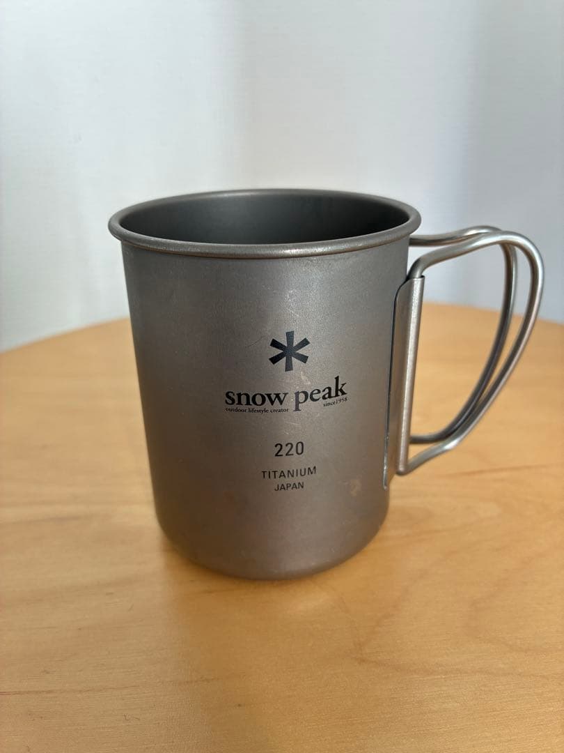 peak チタン マグカップセット 450ml 300ml 220ml
