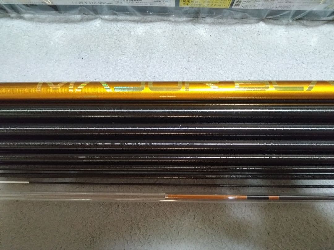 シモツケマイスターバージョン85TG