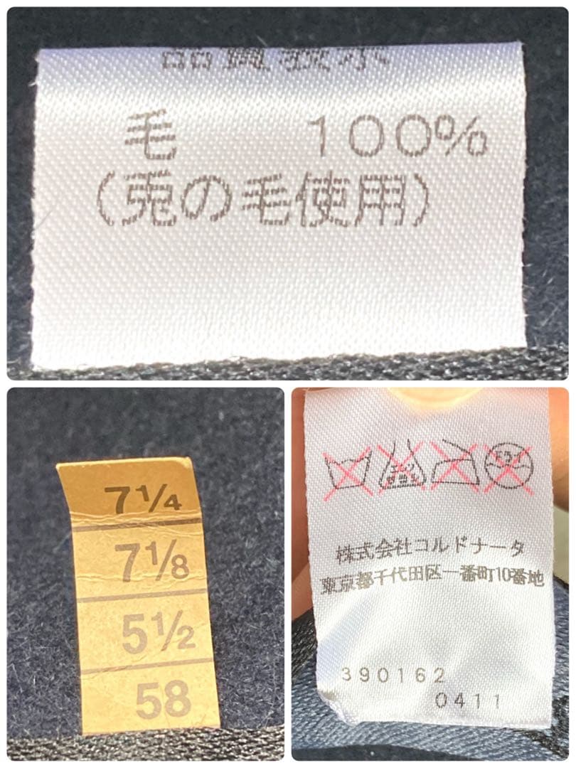 Borsalino 定番　ハット　ネイビー　サイズ58 イタリア製