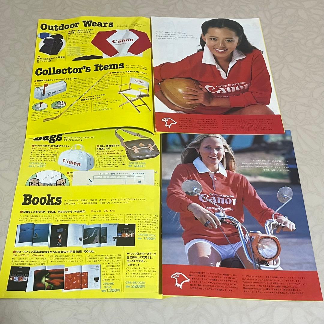 希少 大量 キャノン・オリンパス・ニコン・ミノルタ カタログセット　100冊以上