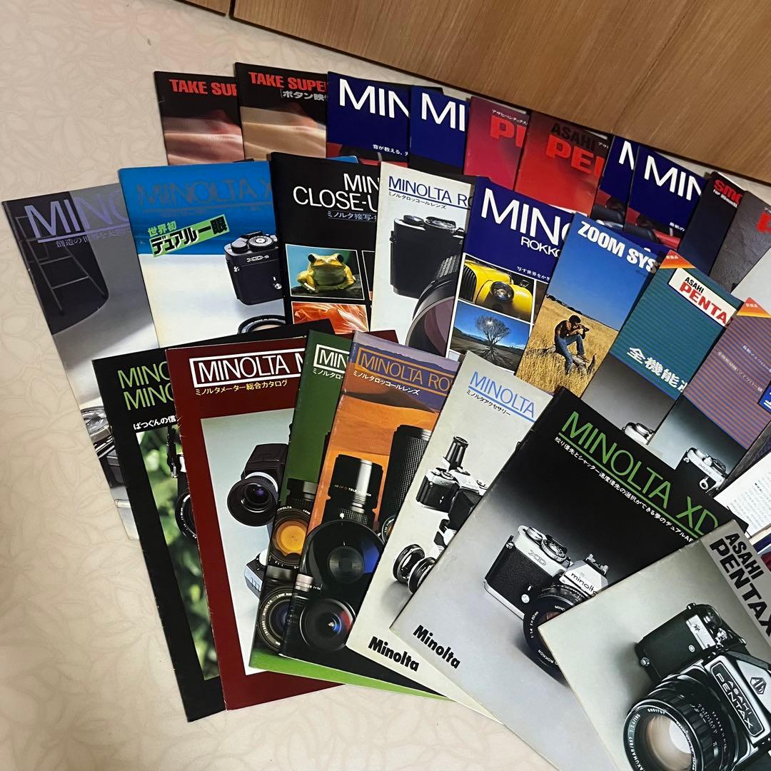 希少 大量 キャノン・オリンパス・ニコン・ミノルタ カタログセット　100冊以上