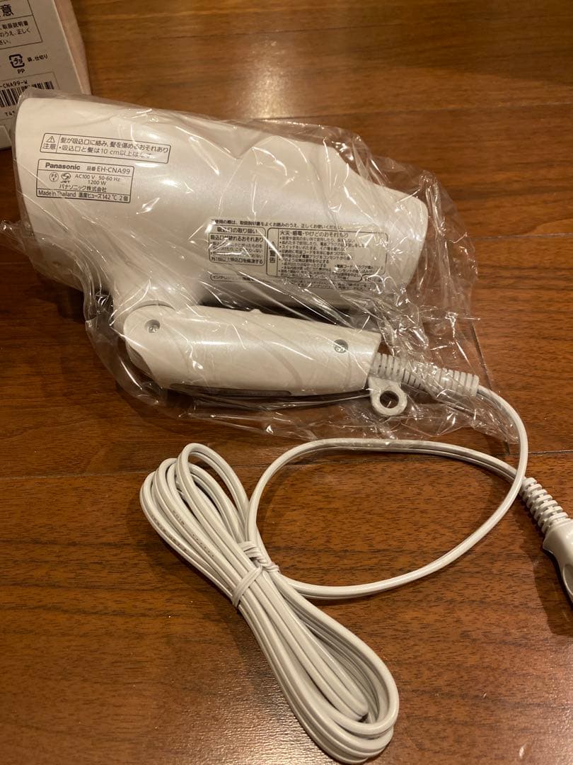 ヘアードライヤー ナノケア EH-CNA99 ホワイト