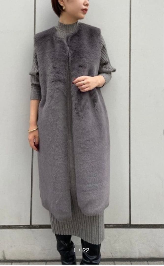 アニュアンス　フェイクファーリバーシブルロングベスト グレー