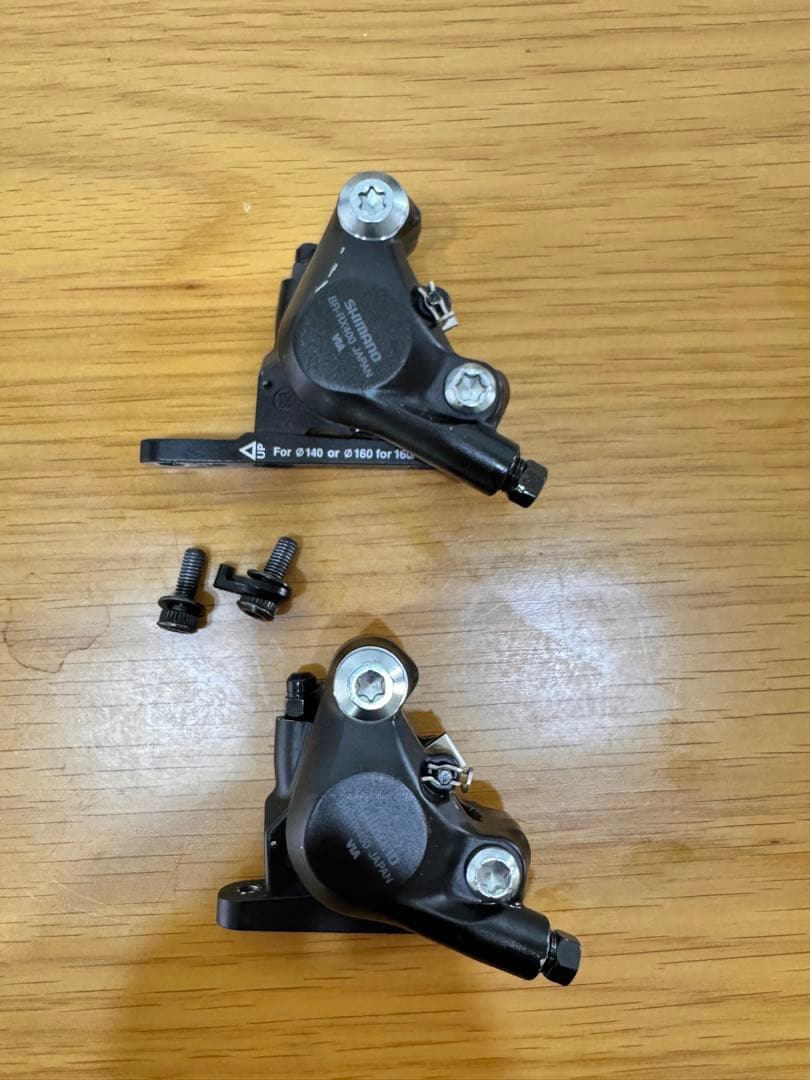 シマノGRX グループセット 1x11速 ディスクブレーキ