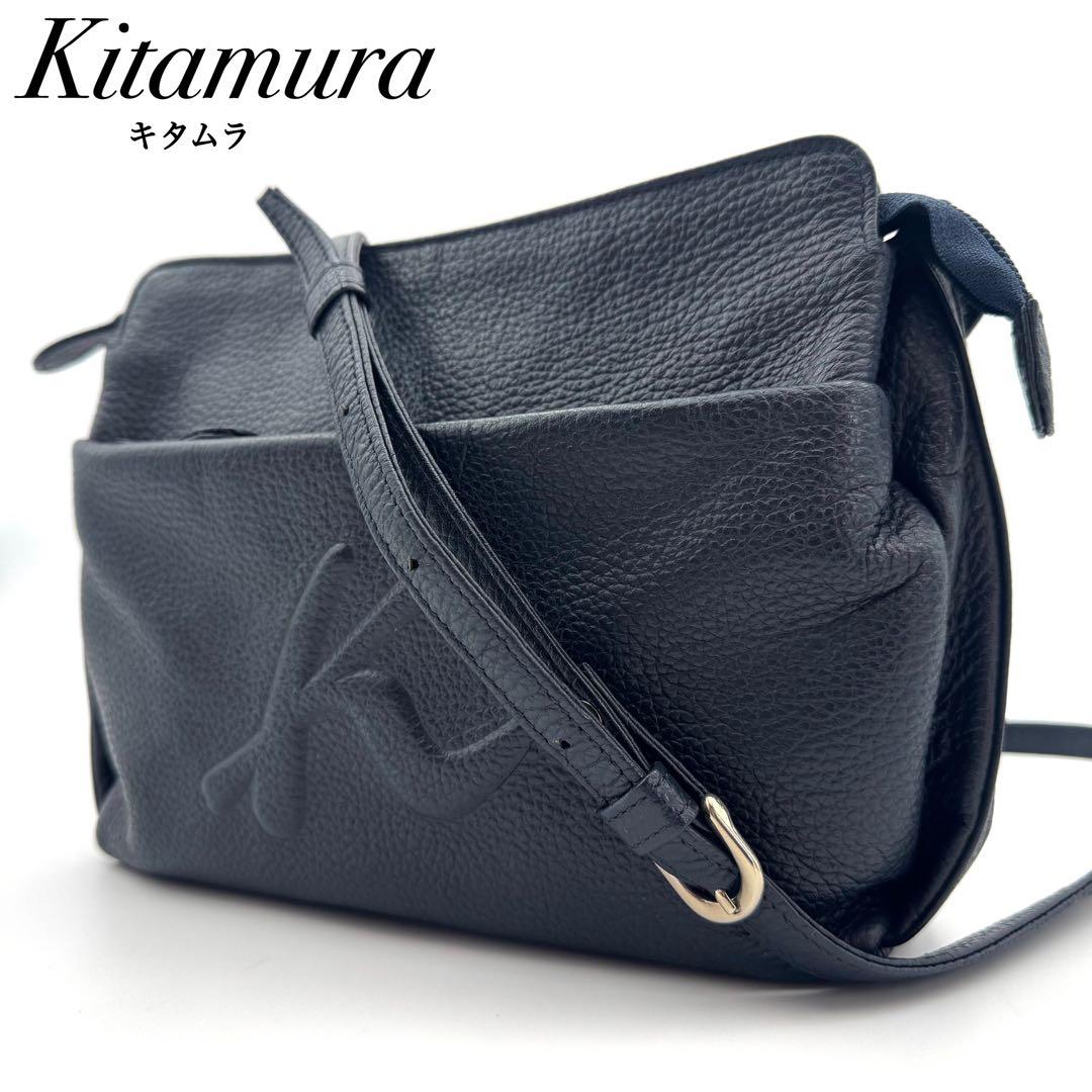✨現行・未使用級✨キタムラ ショルダーバッグ N2-40 立体ロゴ 斜め掛け 紺