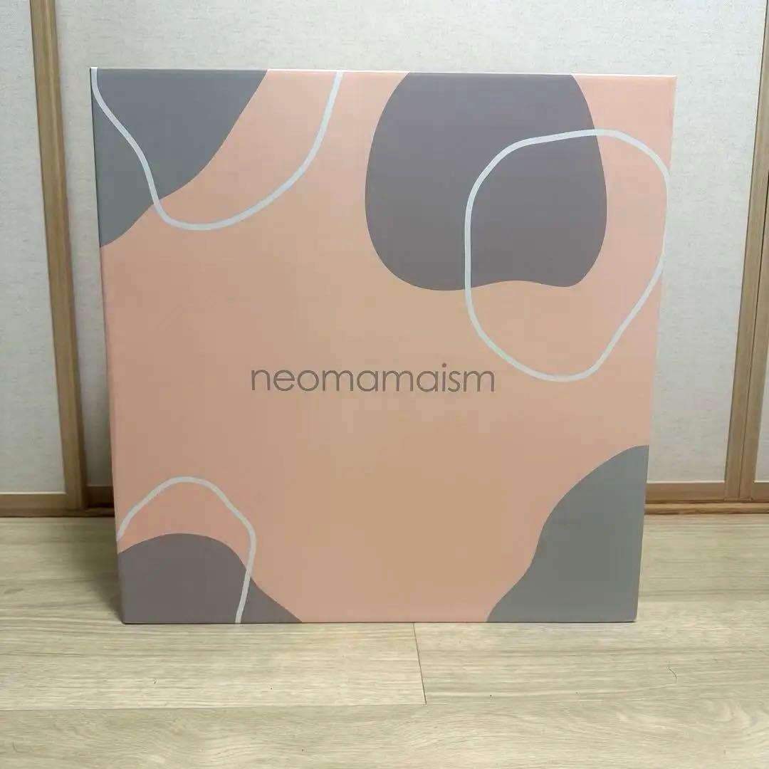 定価：14,250円【新品未開封】neomamaism ベッドインベッド