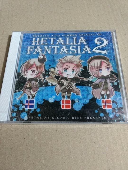 新品 ヘタリアファンタジア 2 hetalia fantasia 日丸屋秀和