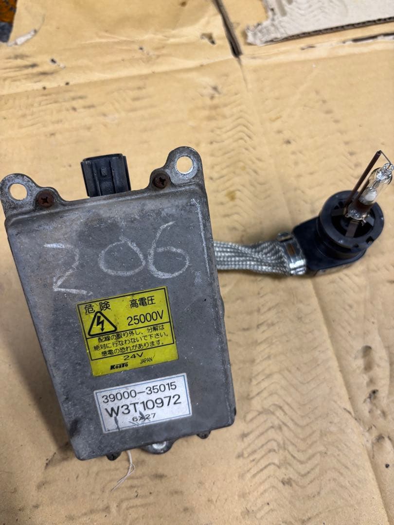 日野　純正バラスト 小糸　グランドプロフィア レンジャー