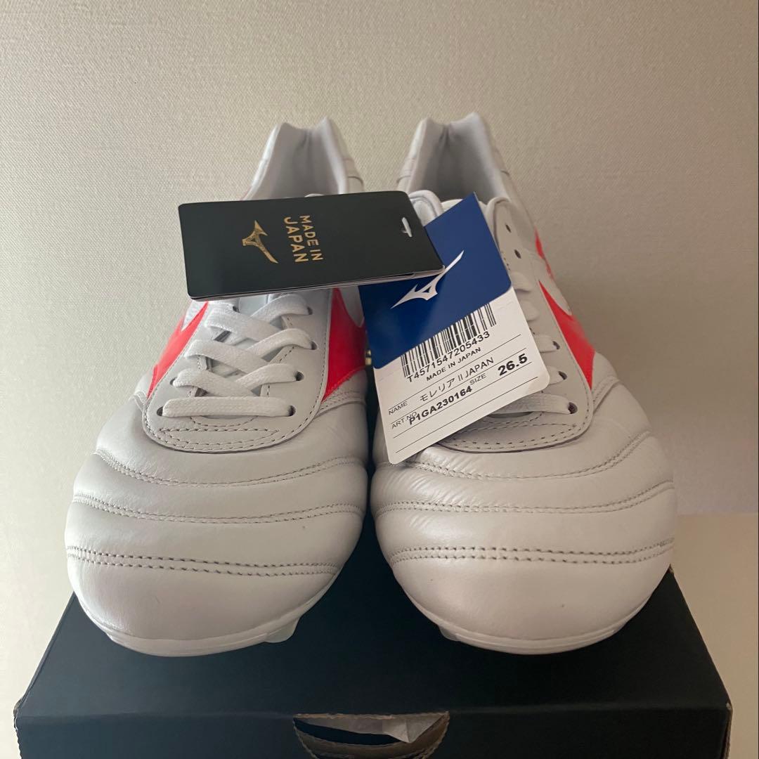 ミズノ サッカーシューズ モレリア2 ジャパン 26.5