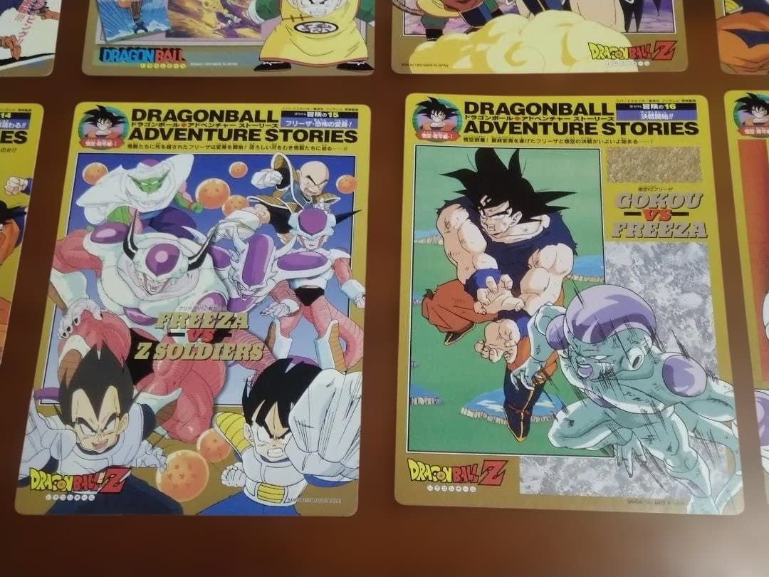 d*7様 ドラゴンボール Z ジャンボカードダス