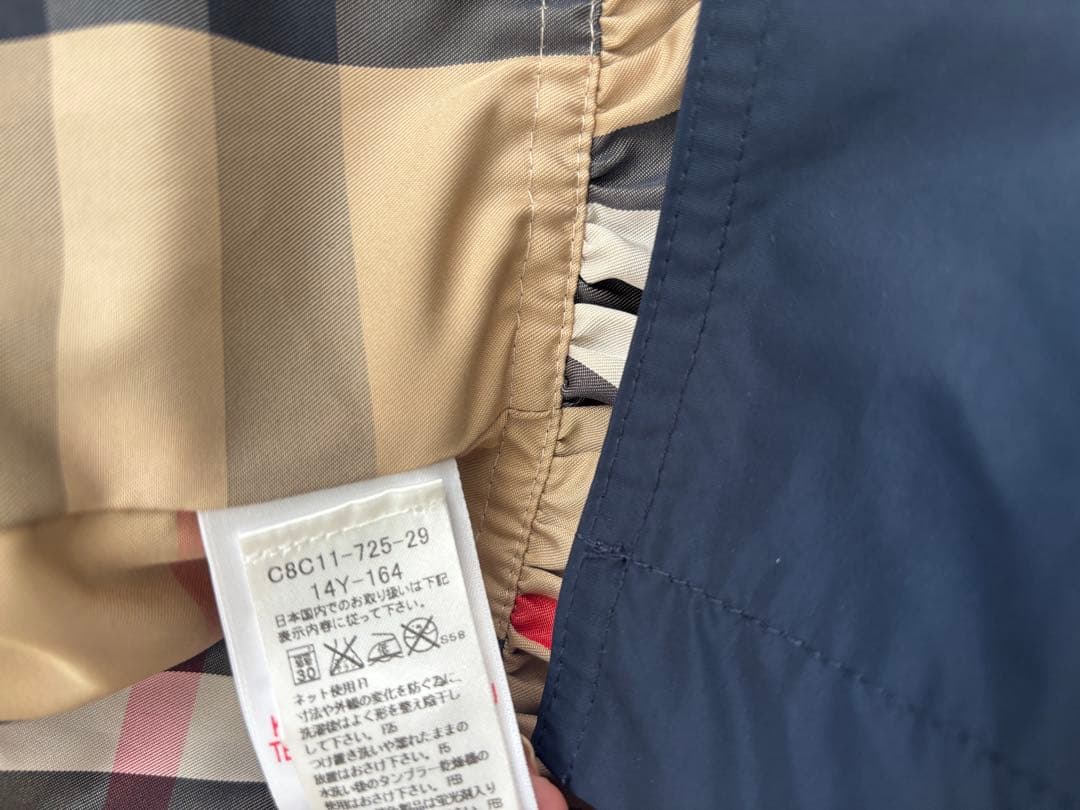 バーバリー　14y164cm ネイビー フレアシルエット トレンチコート