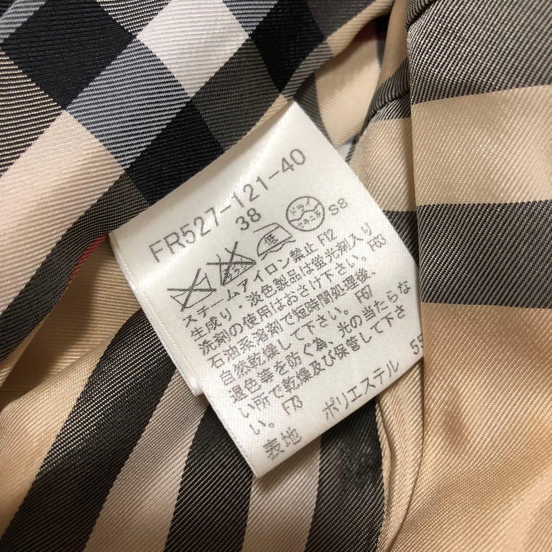 AKI　バーバリーブルーレーベル　トレンチコート　Aライン　ノバチェック