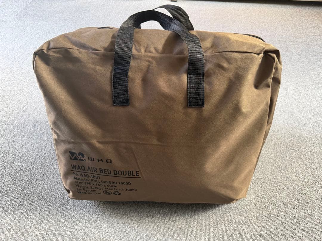 WAQ AIR BED ダブル 電動ポンプ内蔵 高さ40cm 耐荷重300kg