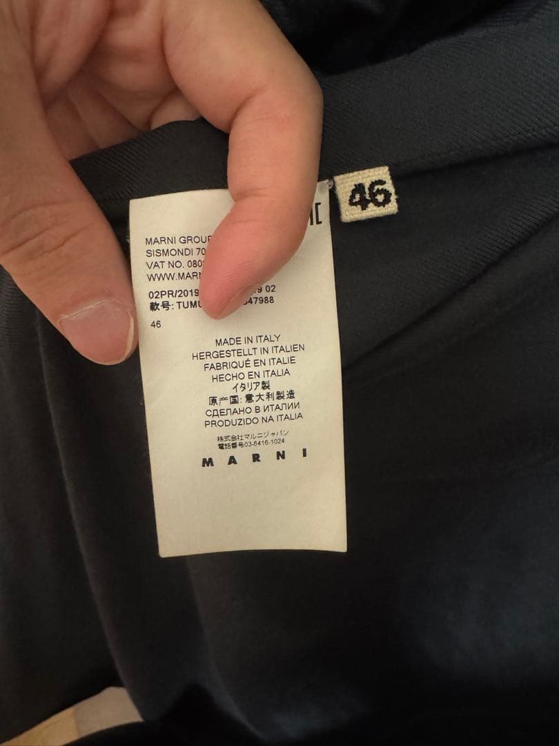 MARNI チェスターコート