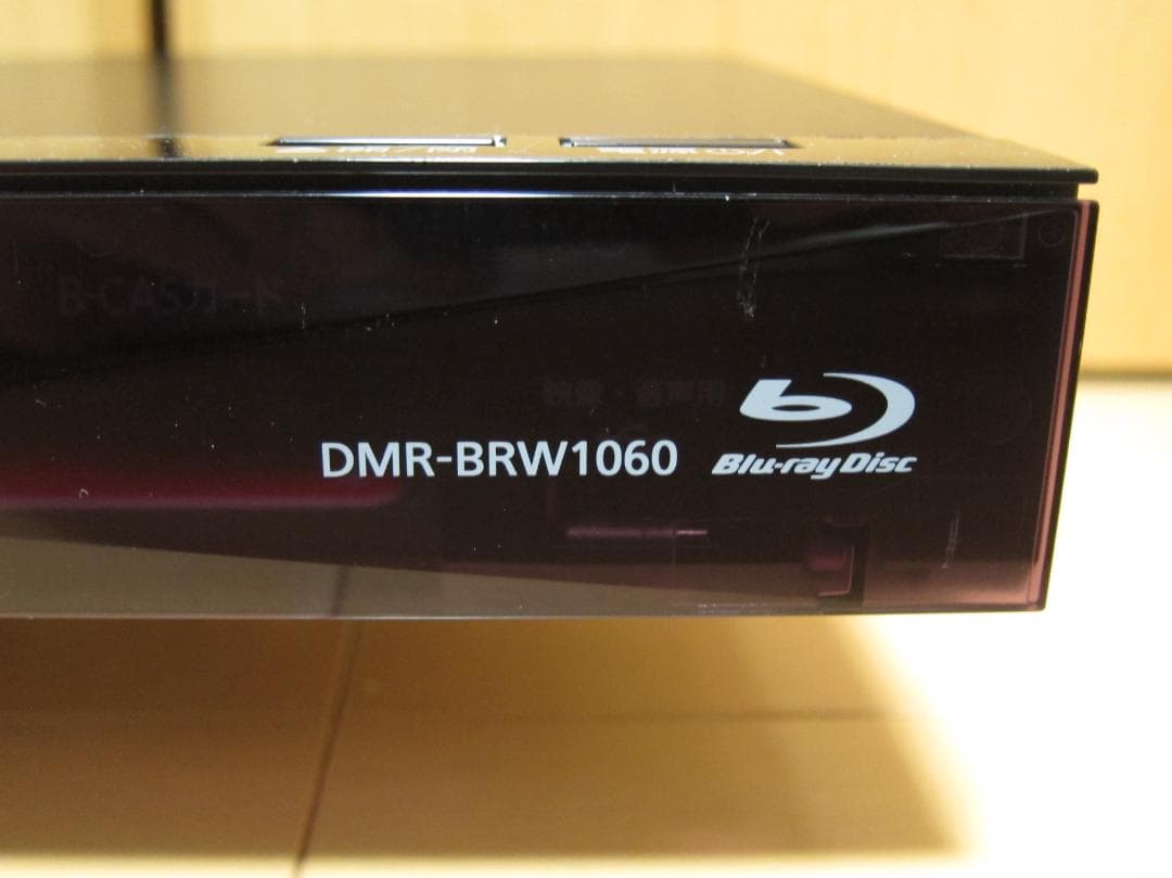 新品HDD1TBへ交換！ディーガ Panasonic DMR-BRW1060