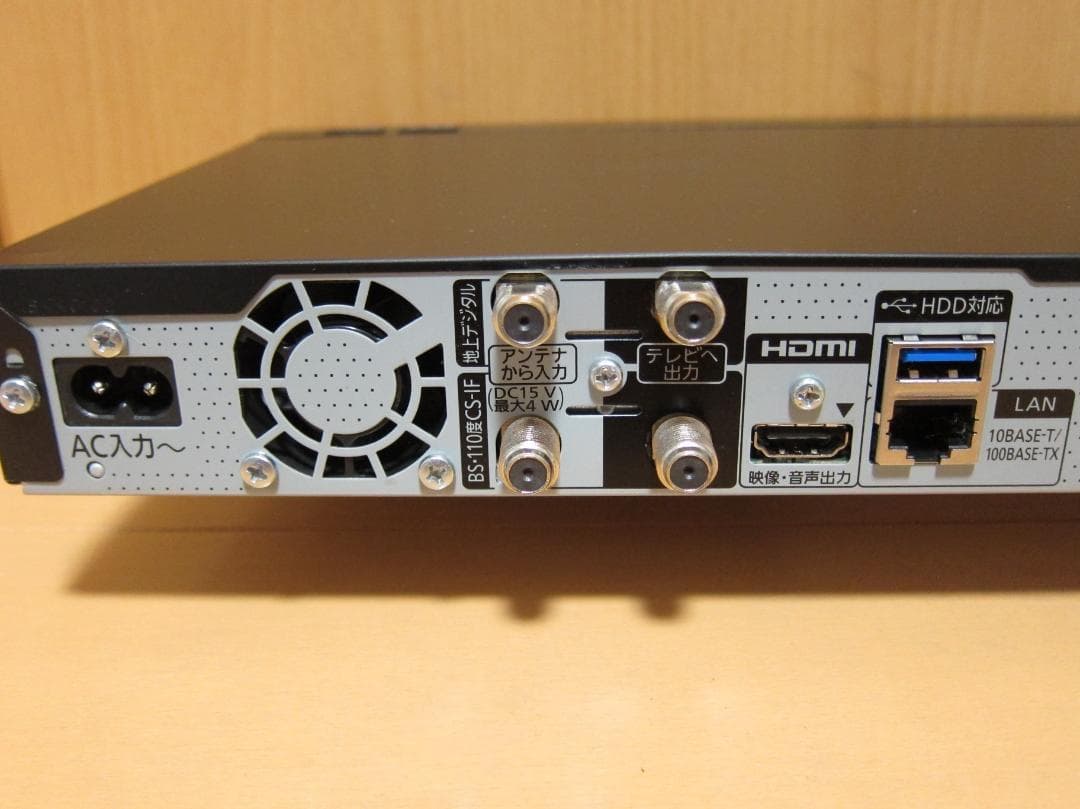 新品HDD1TBへ交換！ディーガ Panasonic DMR-BRW1060