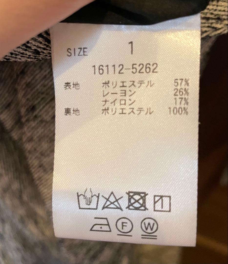 サロペット・オーバーオール・オールインワン CLANE COCOON SALOPETTE PANTS