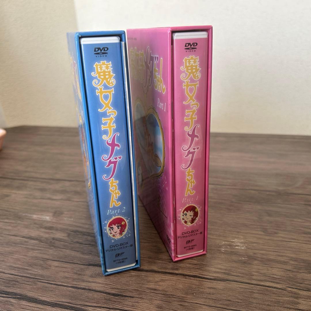 魔女っ子めぐちゃん、DVD#￼アディダス#ナイキ