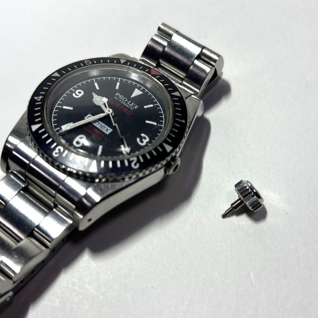 PRO-LEX プロレックス SUBPRO COMEX 訳アリ レア