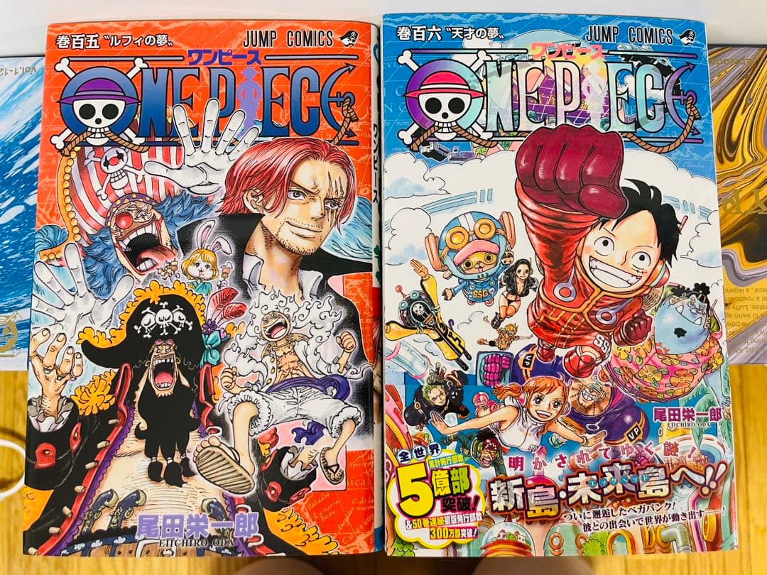 ONE PIECE 1〜106巻episode BOX 10箱セット