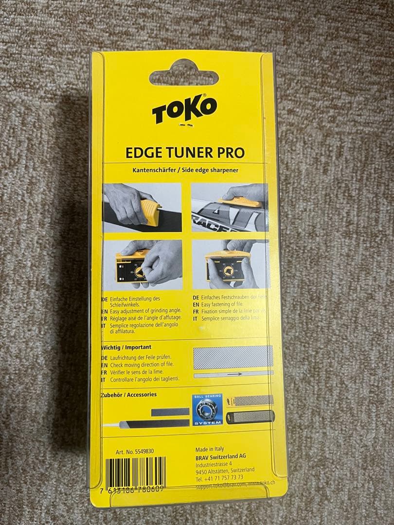 Toko Edge Tuner Pro エッジシャープナー