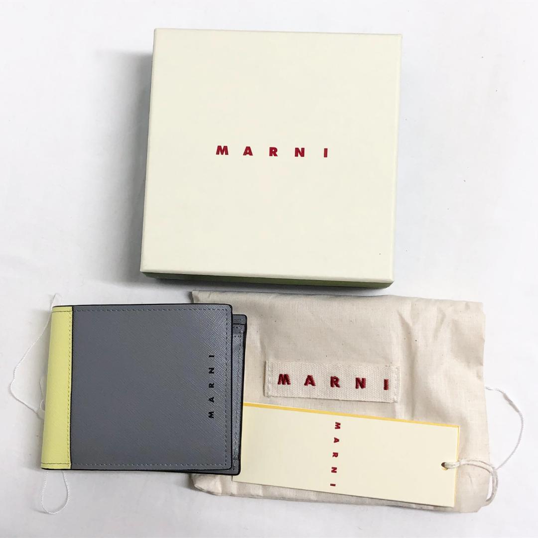 ○★新品未使用　MARNI マルニ　二つ折り財布　グレー×イエロー系