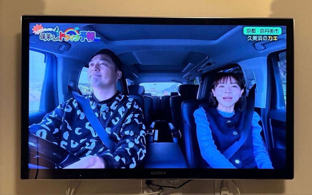 SONY 液晶テレビ 40型　BRAVIA 壁掛け金具付き　4倍速駆動パネル