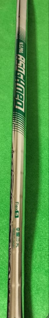 新品】ヤマハ ドライブスター　5番アイアン 850 スチール DRIVESTAR