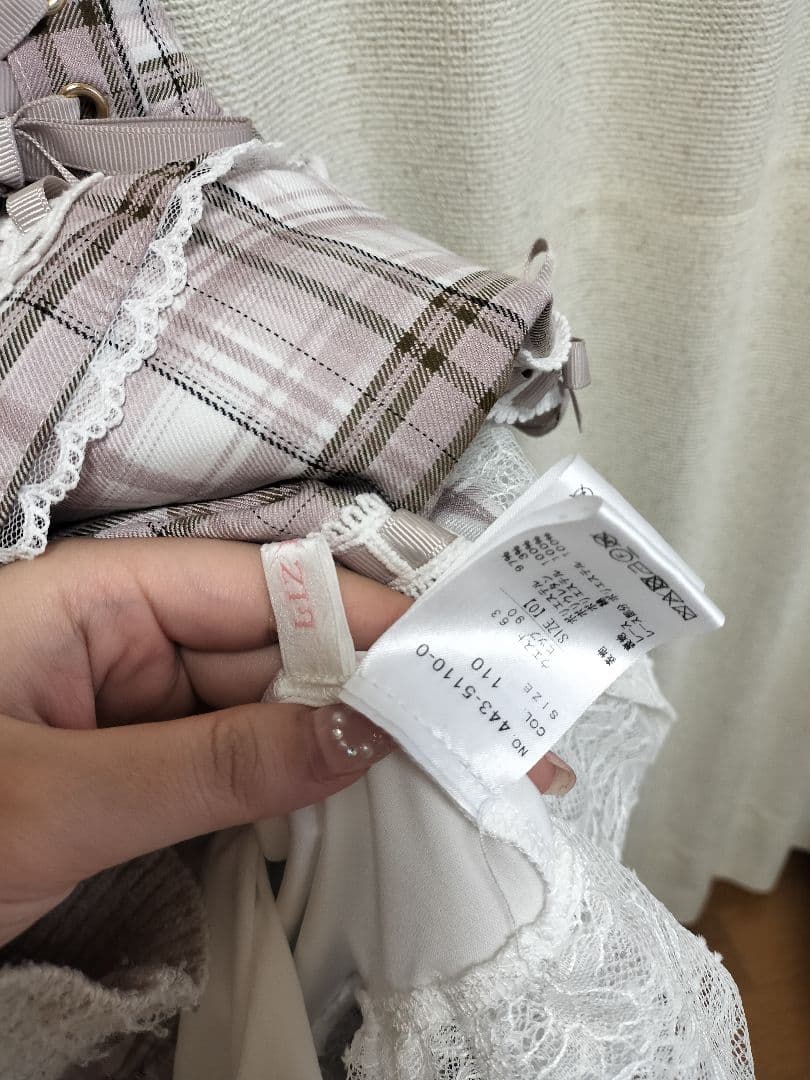 LIZLISA リズリサ はしごリボンチェックティアードスカパン ピンク