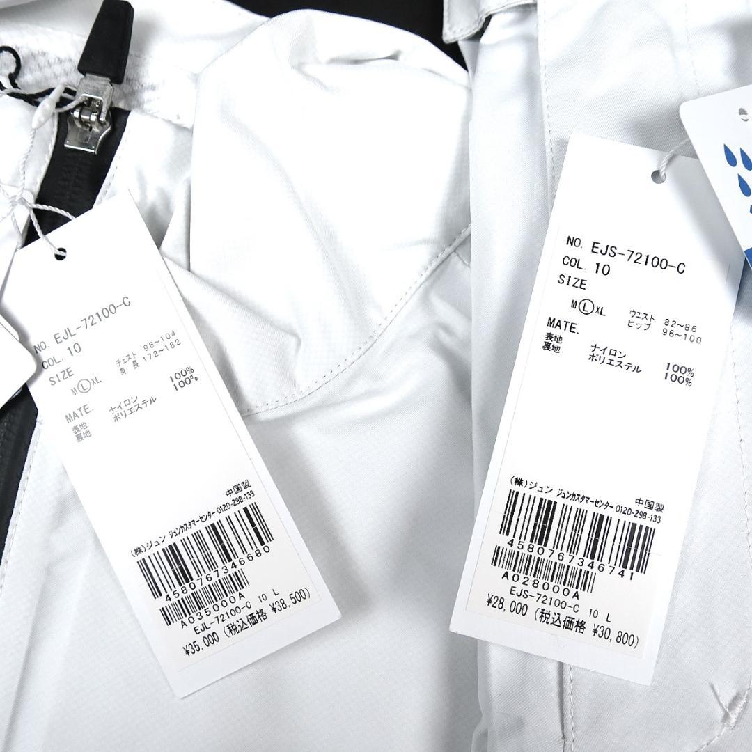 JUN&ROPE' 【防水】【透湿】【耐水】ゴルフ レインウェア L