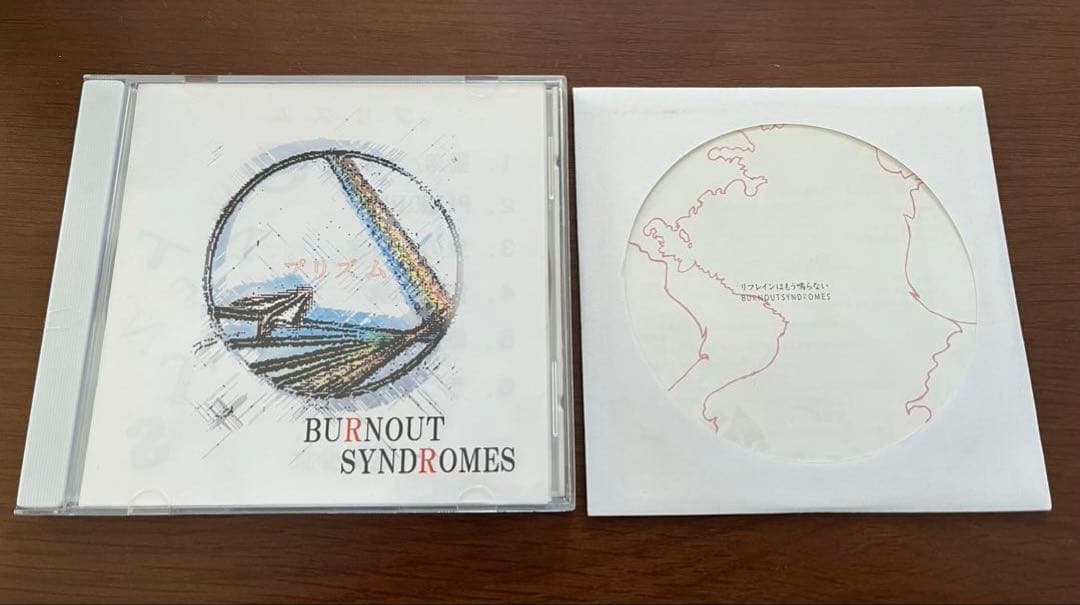 BURNOUT SYNDROMES プリズム(初回生産版)