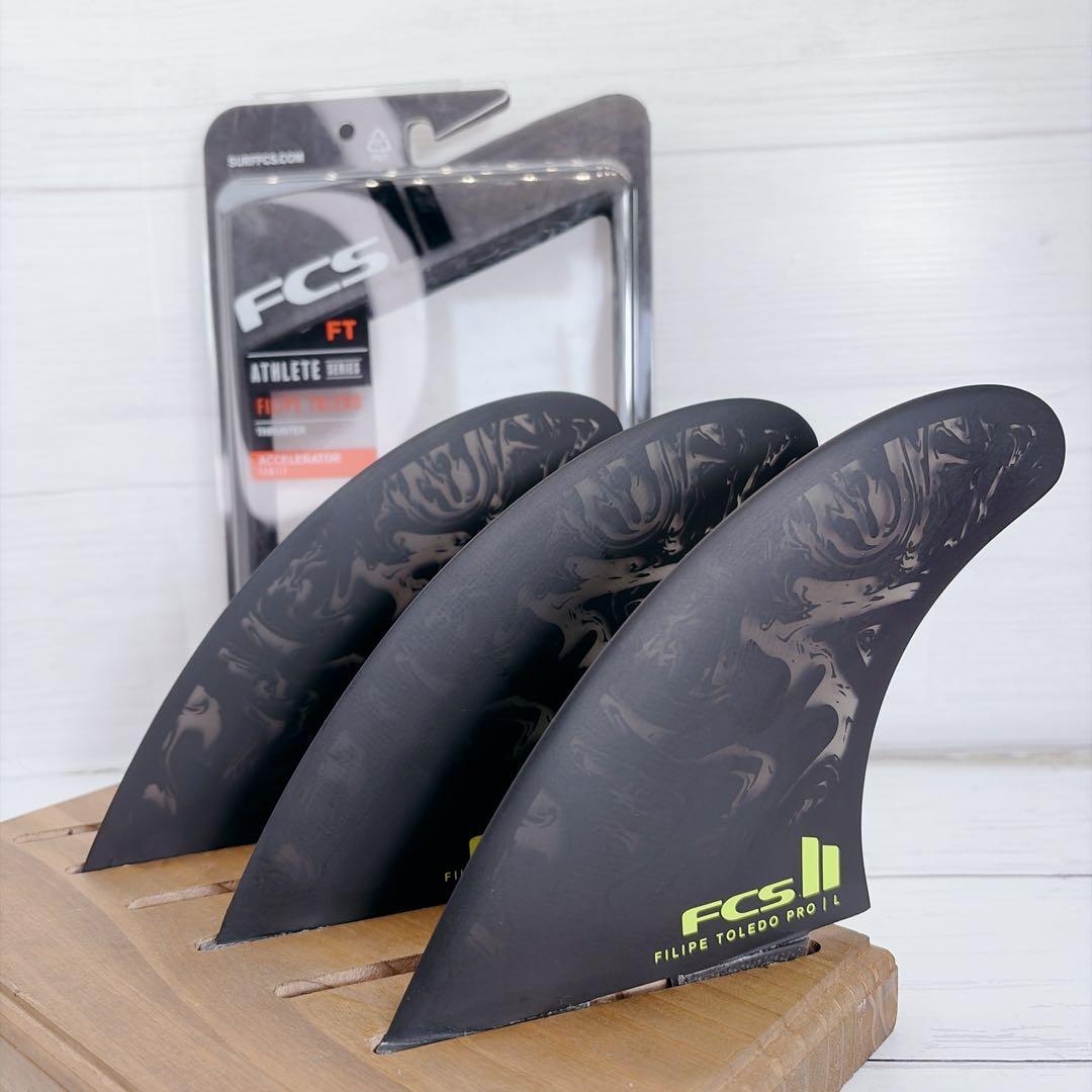 美品　FCS Filipe Toledo Pro II フィン LARGE