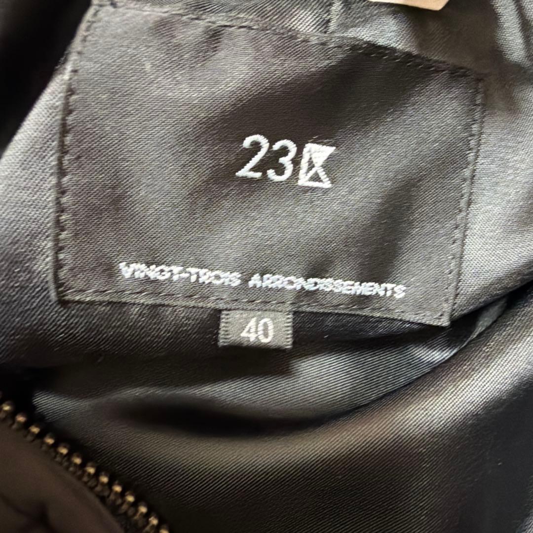 フード付きロング中綿コート　黒