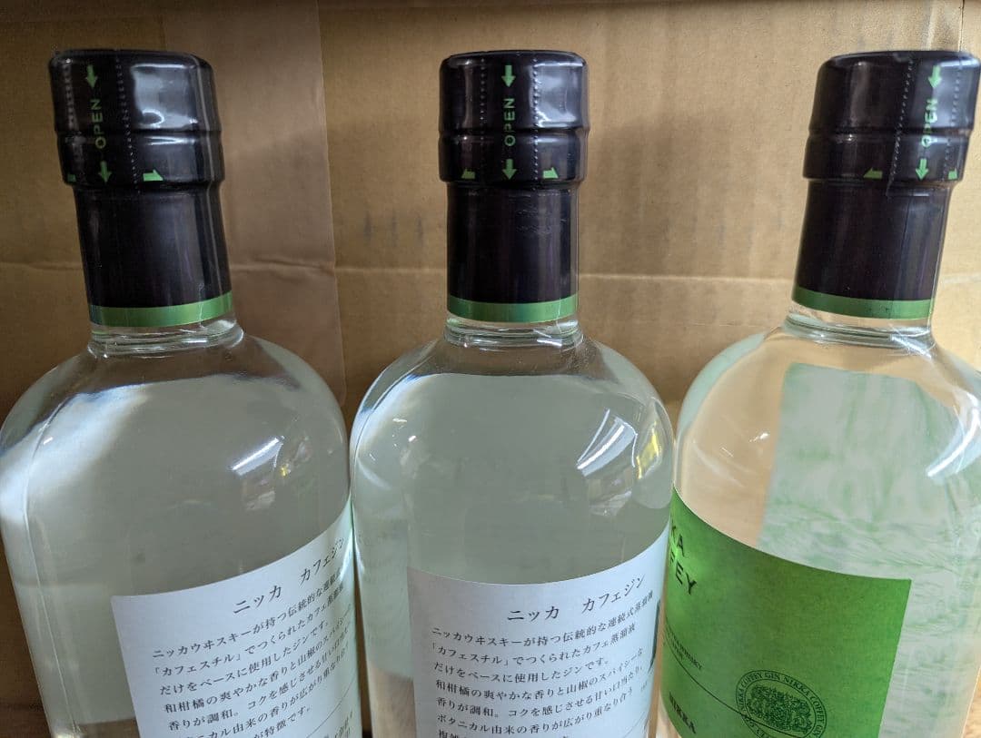 NIKKA COFFEY GIN 700ml 47% スピリッツ類