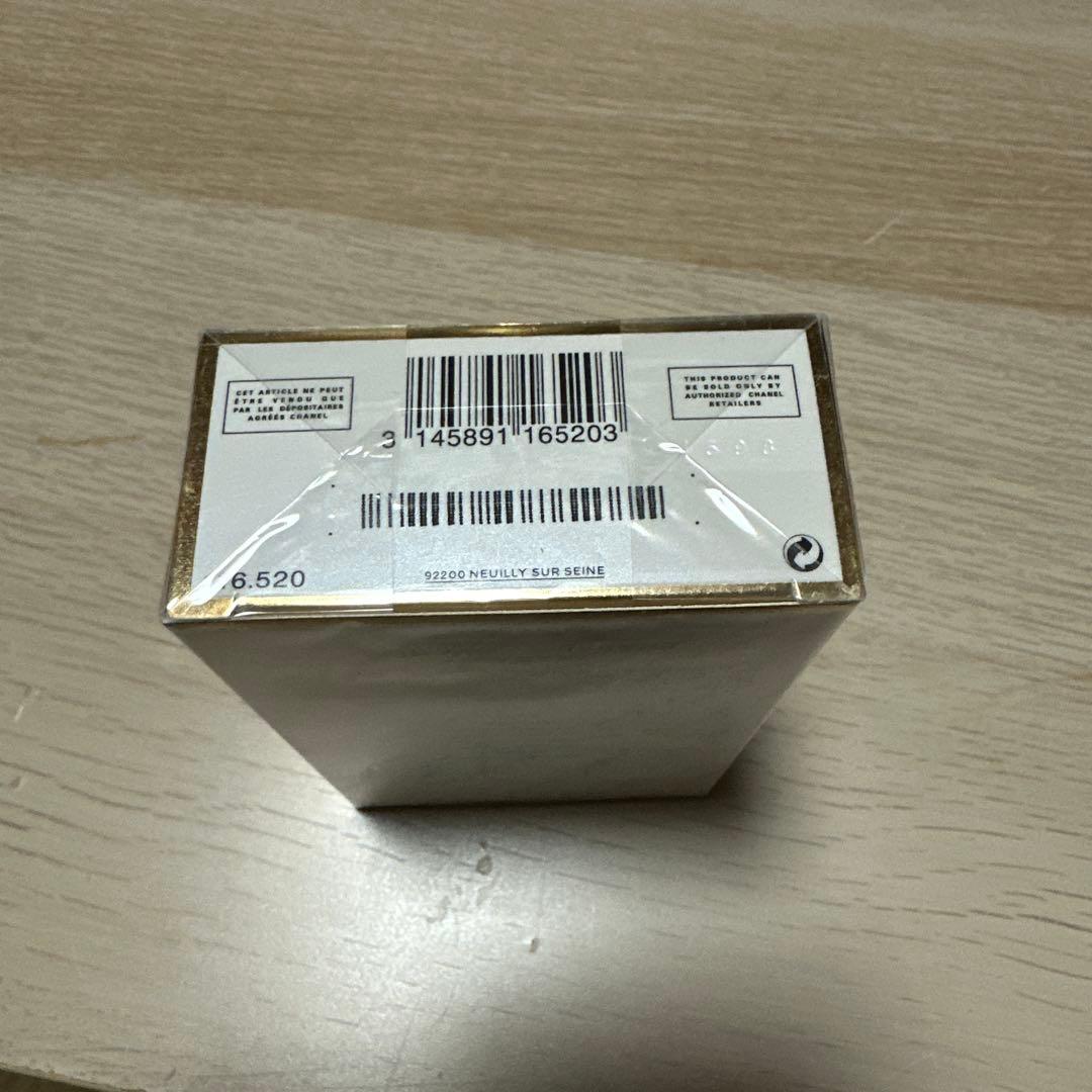 チーママ!CHANEL COCO Mademoiselle 100ml