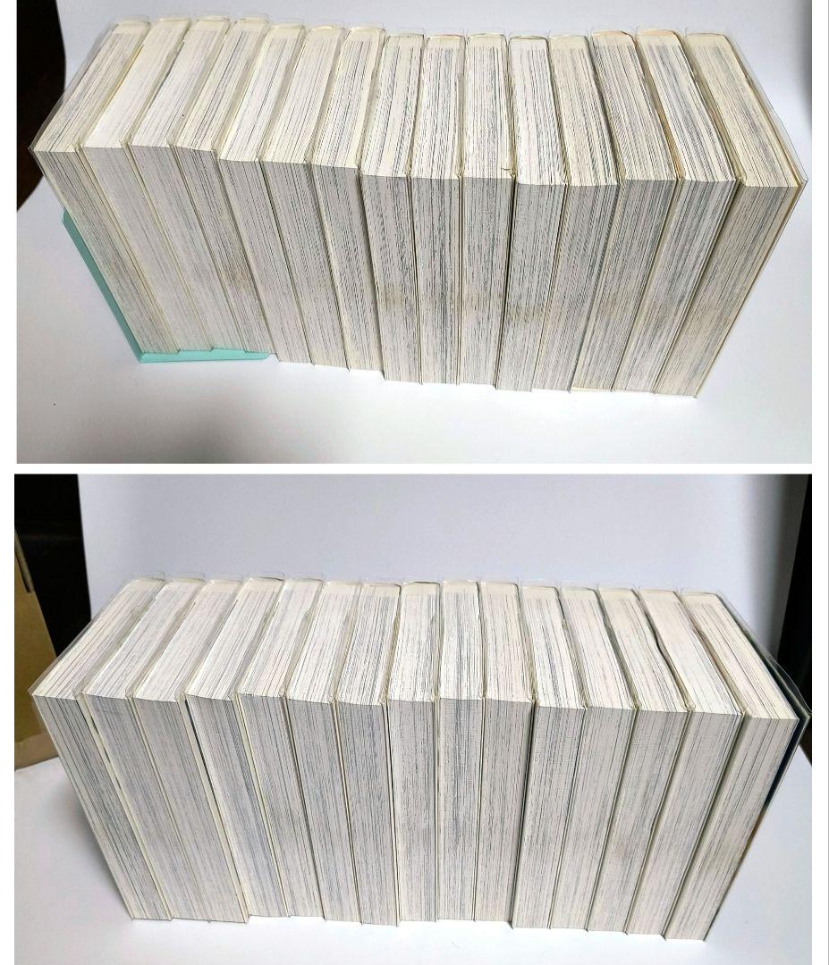 犬夜叉　ワイド版　1~30　全巻セット