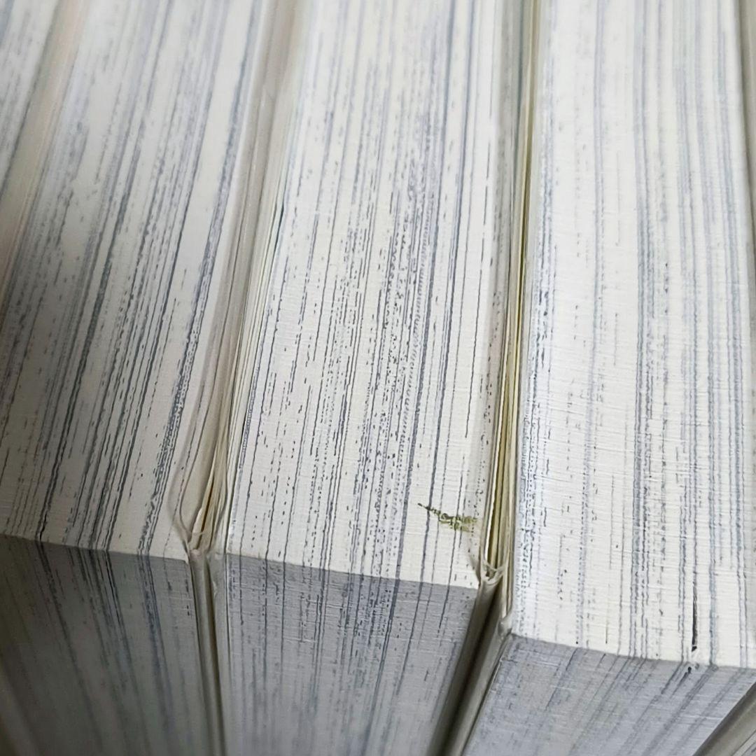 犬夜叉　ワイド版　1~30　全巻セット