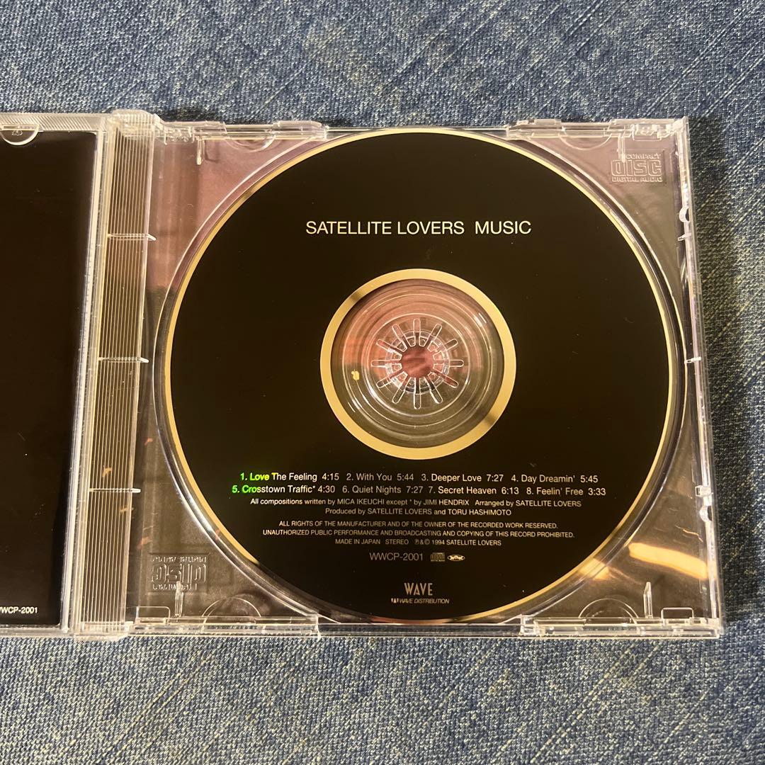 ☆CDアルバム/サテライト・ラヴァーズ/ミュージック/池内美加☆