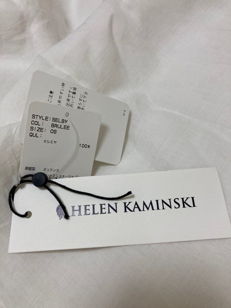 ヘレン・カミンスキー☆カシミヤ☆ニットキャップ☆極美品
