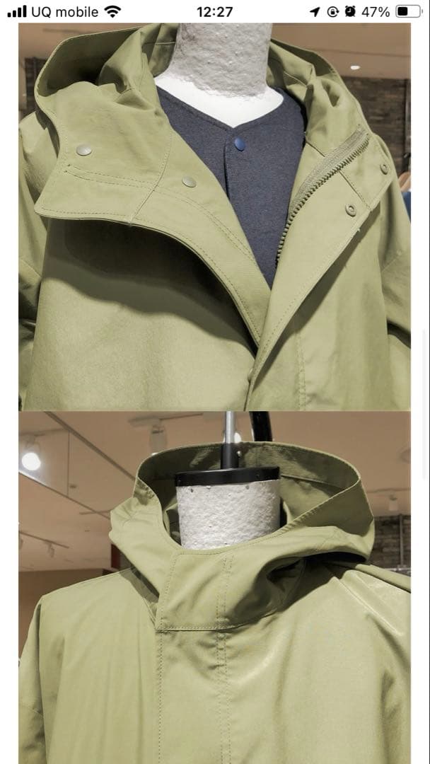 11/30商品ページ削除！MUJI LABO ムジラボ 撥水フードコート男女兼用