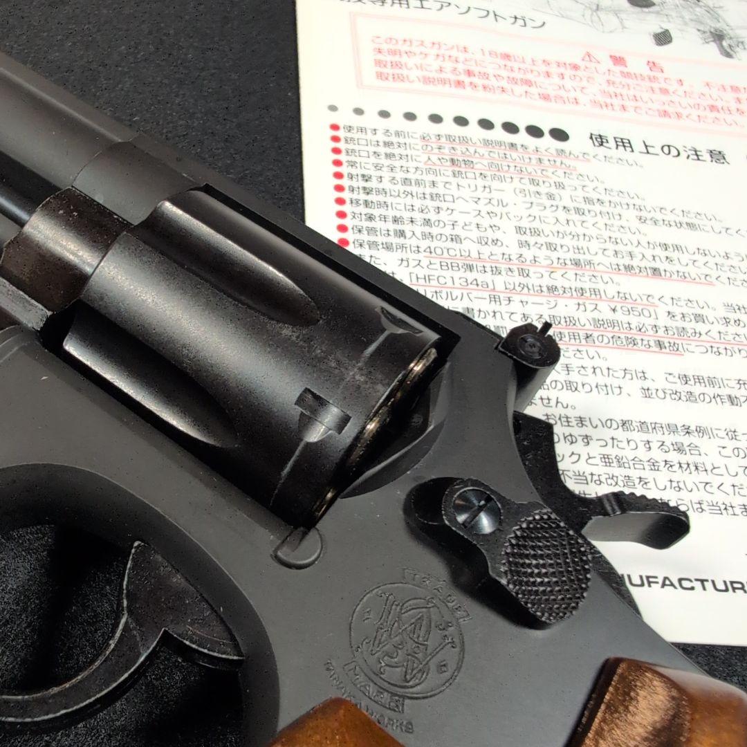 タナカ　Smith & Wesson M19 コンバットマグナム 4インチ