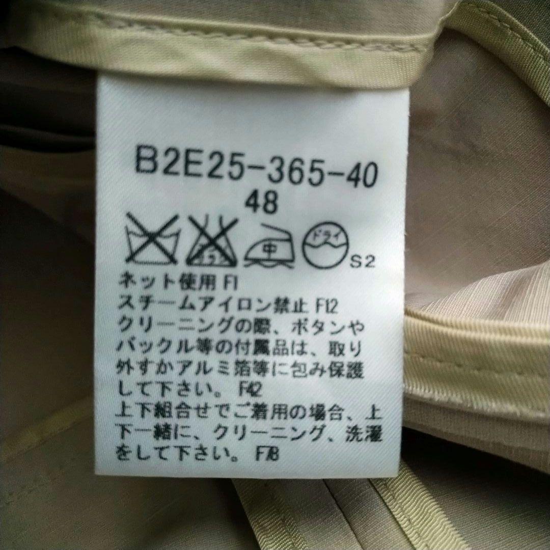 バーバリーロンドン ベージュ ショートジャケット 大きいサイズ 48