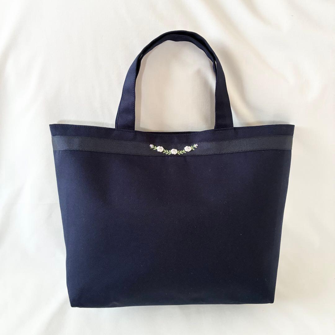 こん　手刺繍　上履き入れ　折り紙ケース　サブバッグ【1/2】