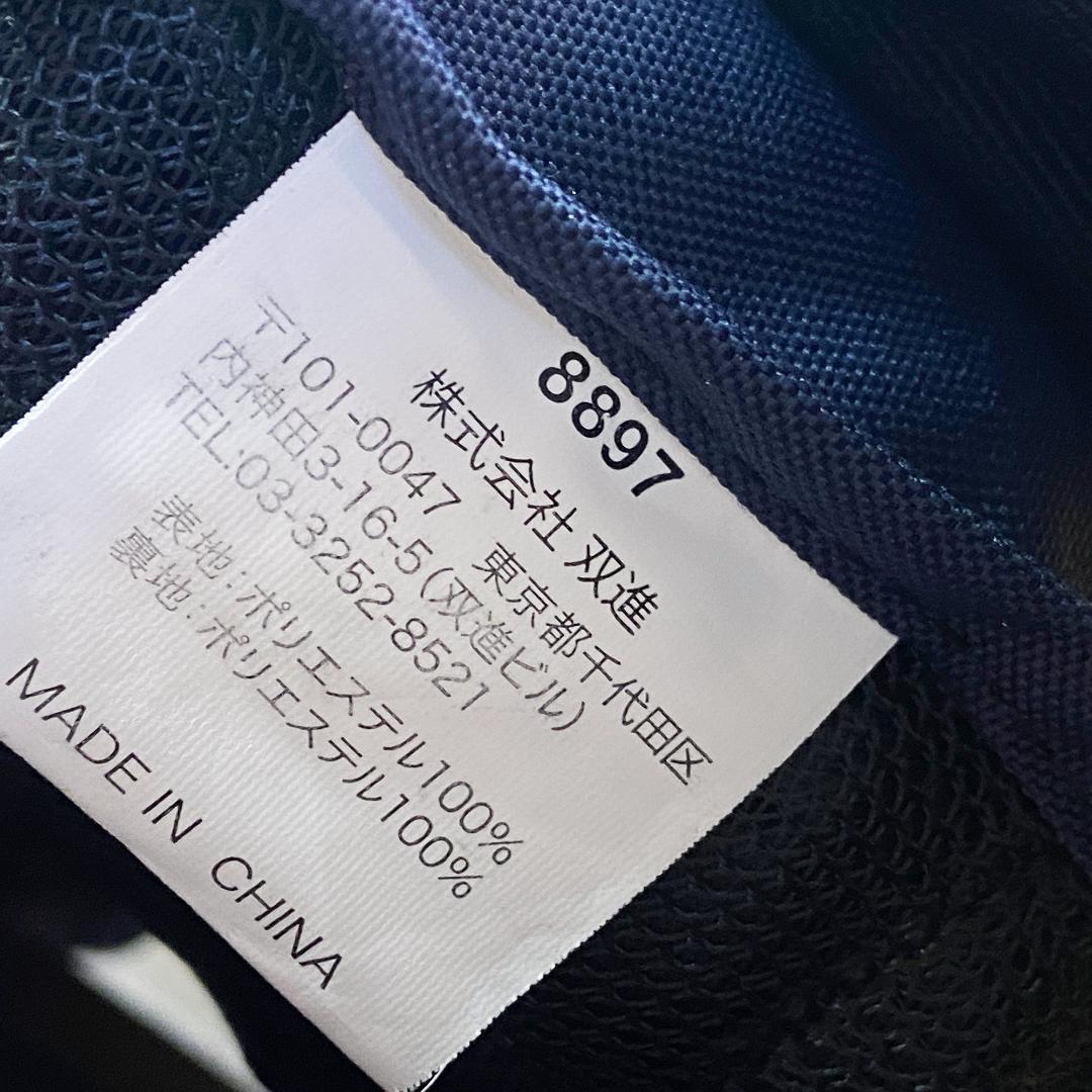 リバレイ RBB ゲームベストII 8897 フリー ネイビーカモ