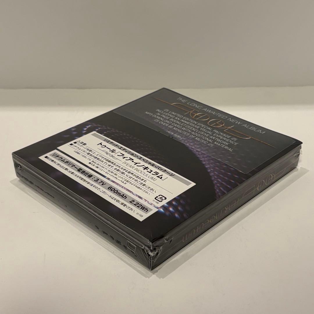 ☆完売品☆新品未開封　TOOL FEAR INOCULUM