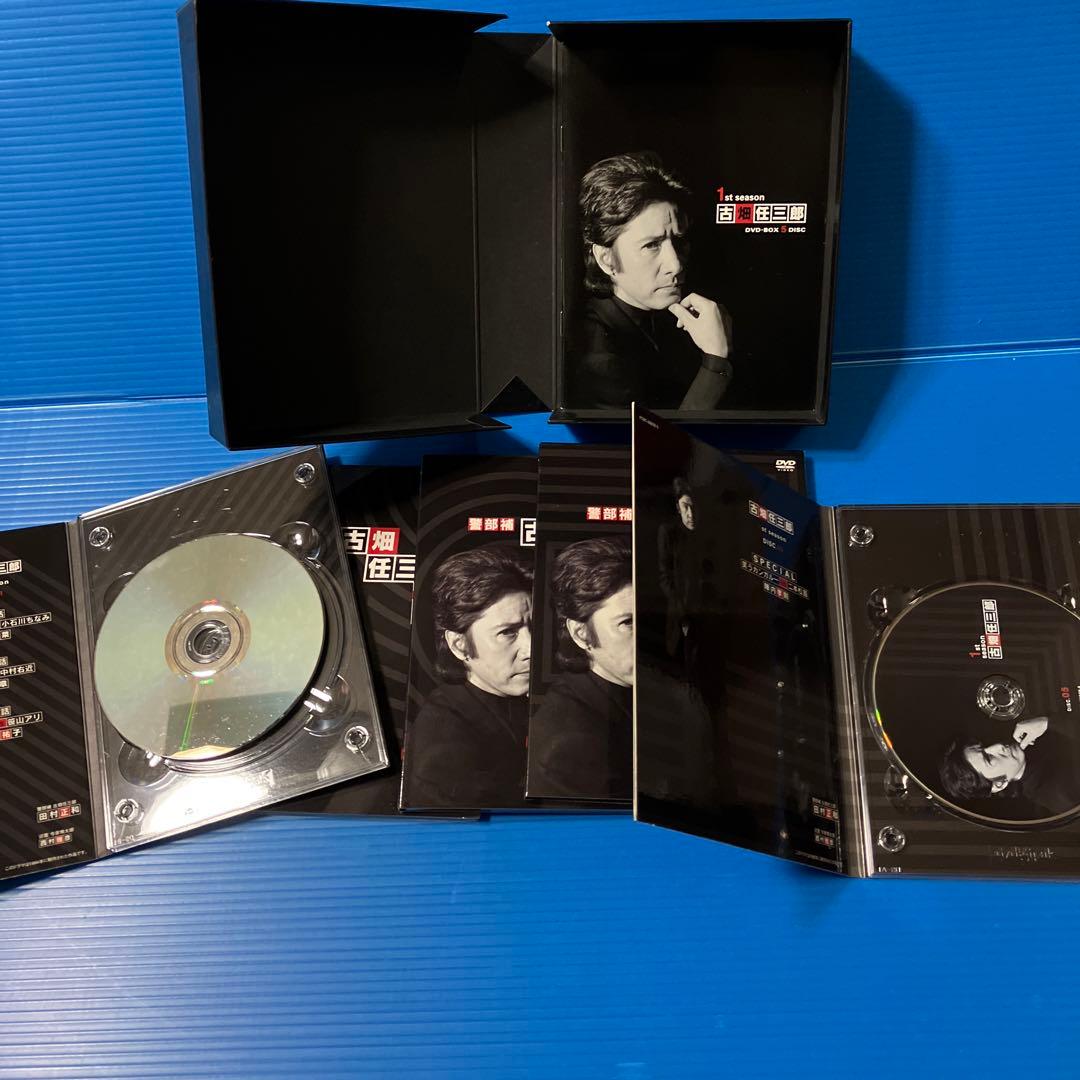 古畑任三郎　dvd ボックス 4セット【セル版】