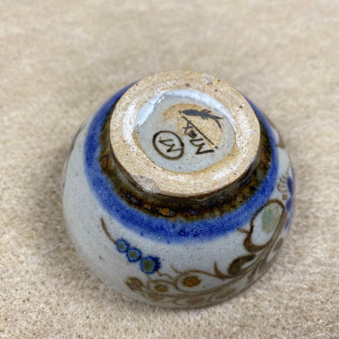 メキシコ　トナラ焼き　皿　湯呑み　飯碗　16点セット