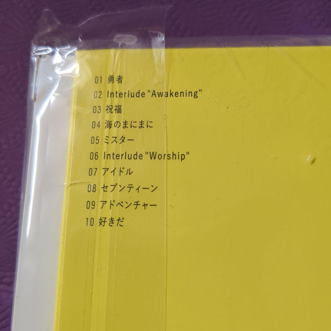 YOASOBI THE BOOK 1、2、3　セット　開封済