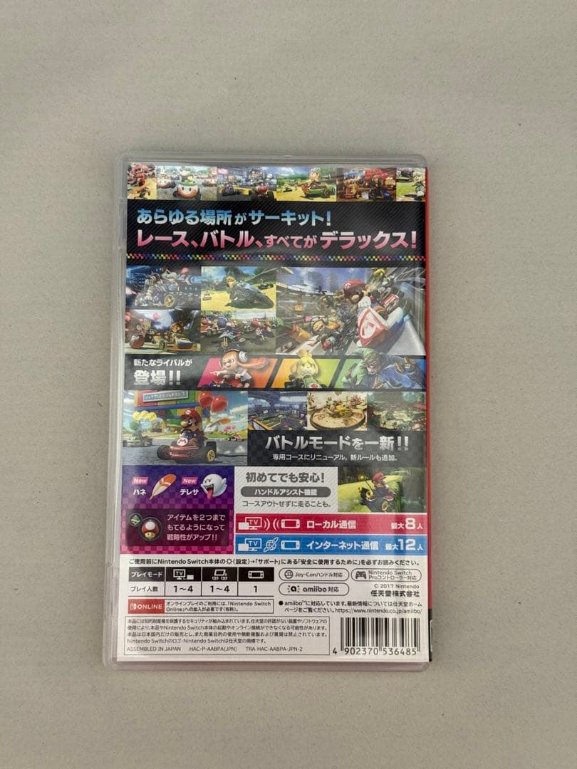 Nintendo Switch 本体 グレー , マリオカート 『当日発送』